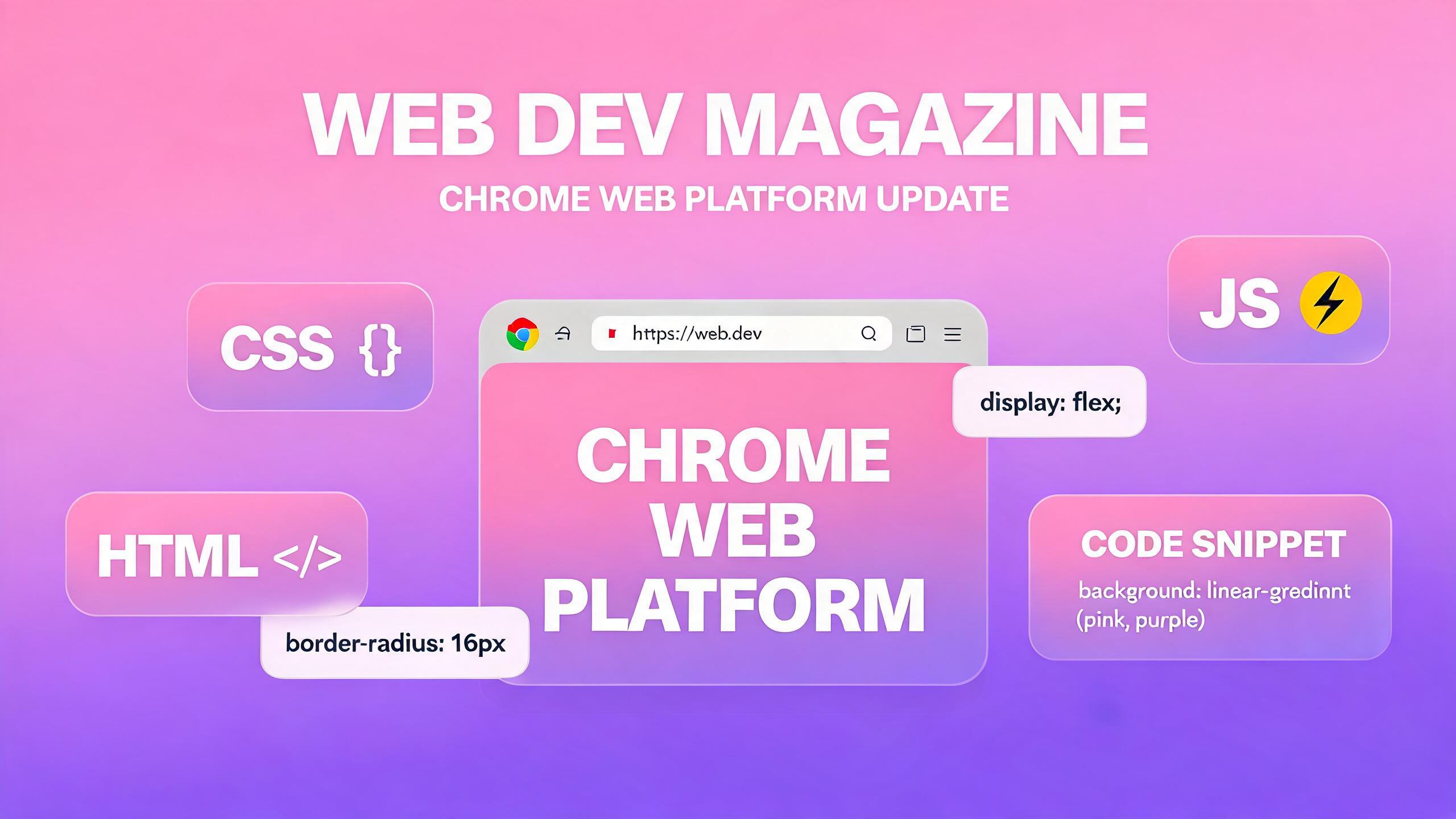 Chrome 155 Beta 发布：新增 CSS symbols()、corner 简写与 Text Modules