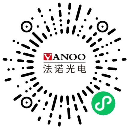法诺光电小程序二维码